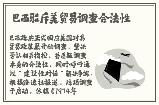 海角社区文艺